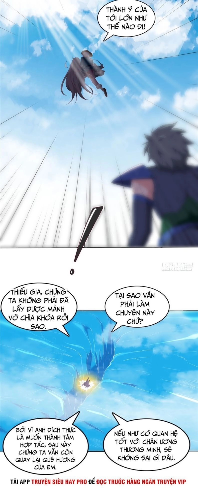 Chí Tôn Võ Đế Chapter 246 - 3