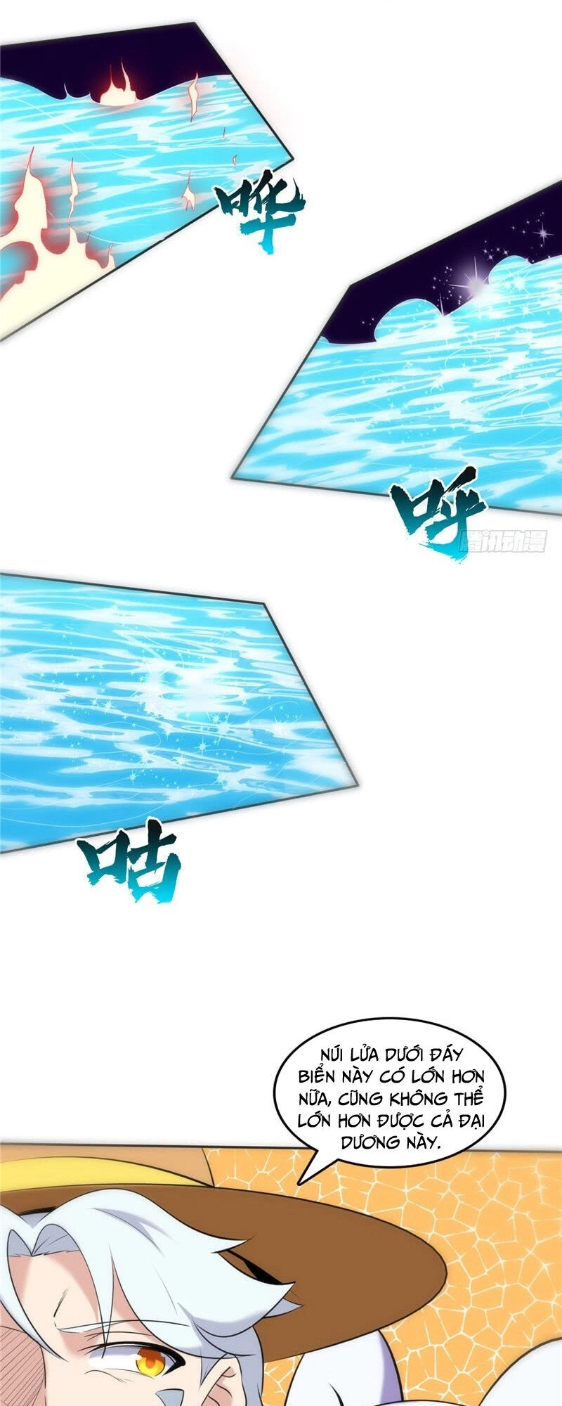 Chí Tôn Võ Đế Chapter 246 - 16