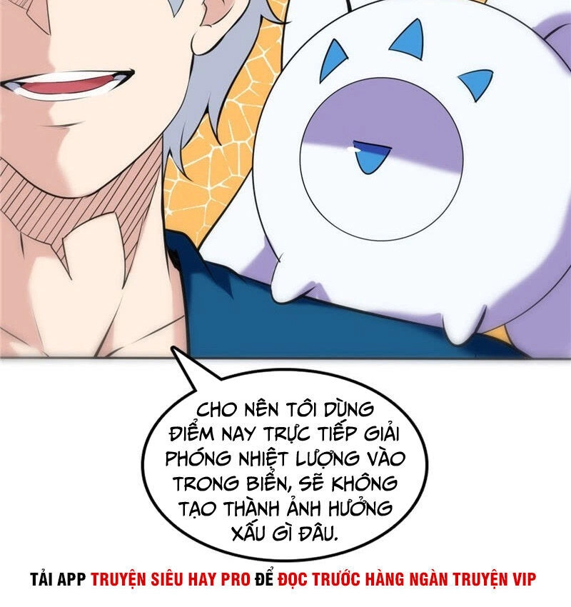 Chí Tôn Võ Đế Chapter 246 - 17