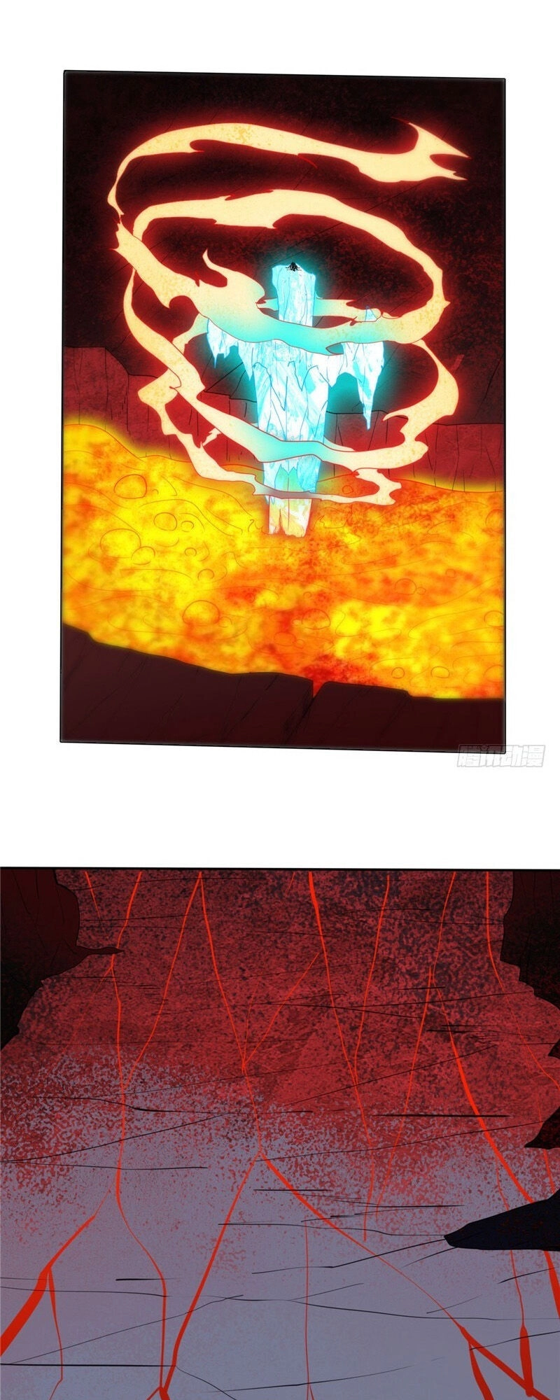 Chí Tôn Võ Đế Chapter 247 - 12