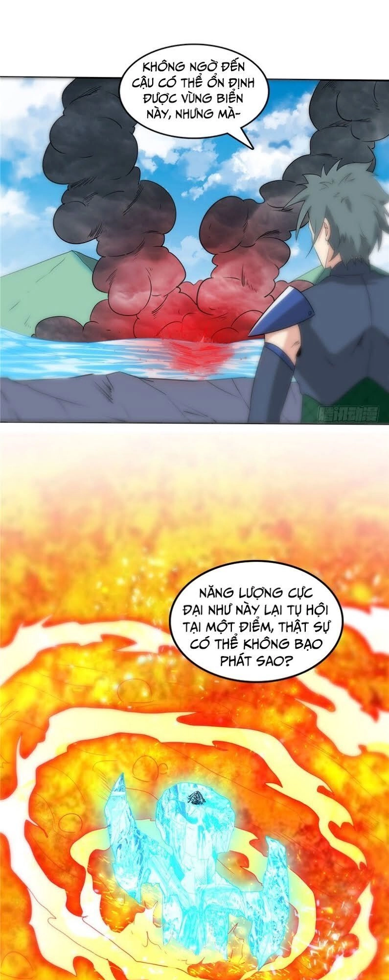 Chí Tôn Võ Đế Chapter 247 - 14