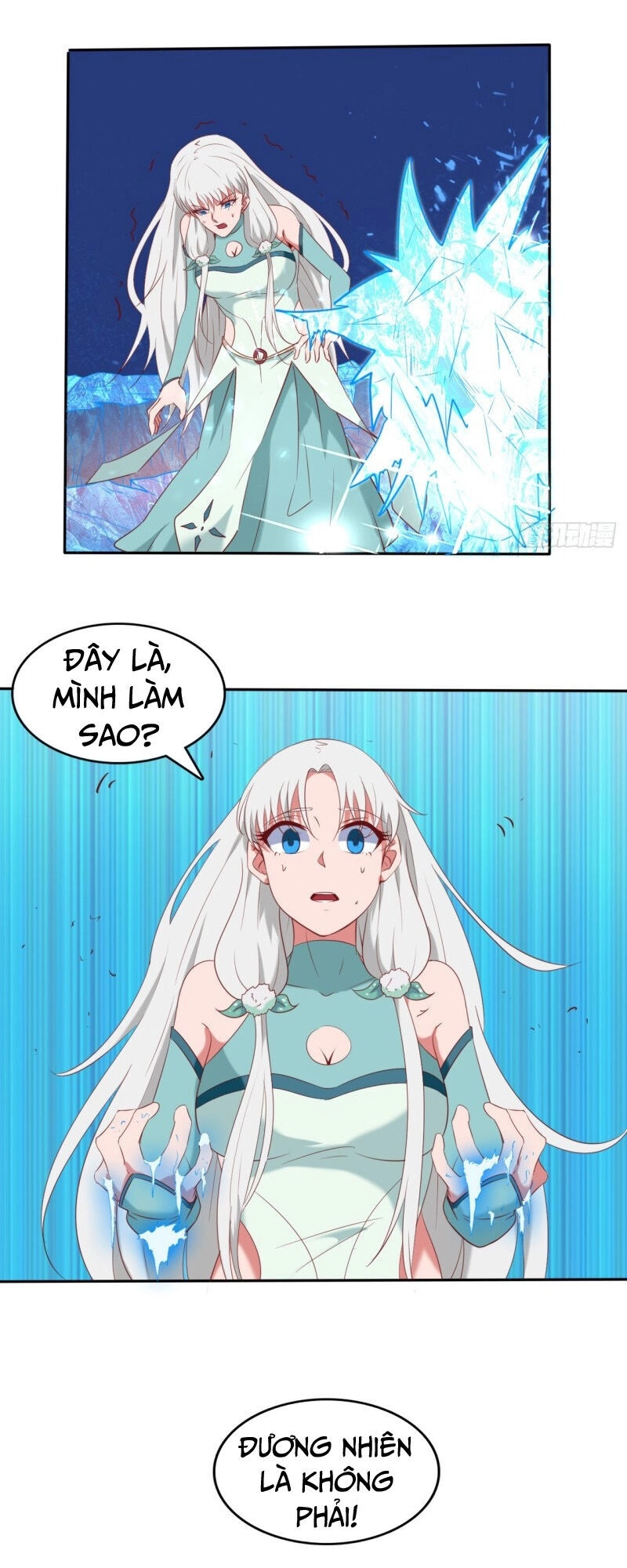 Chí Tôn Võ Đế Chapter 249 - 12