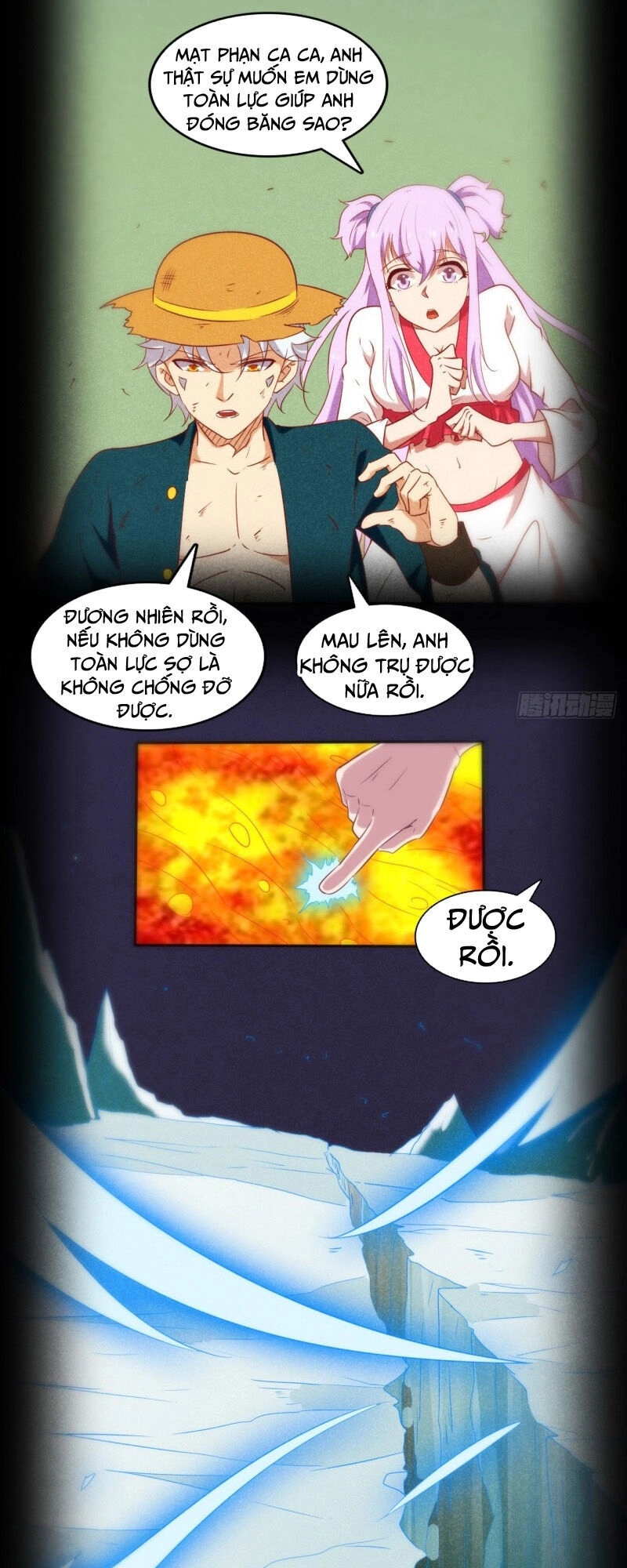 Chí Tôn Võ Đế Chapter 250 - 6