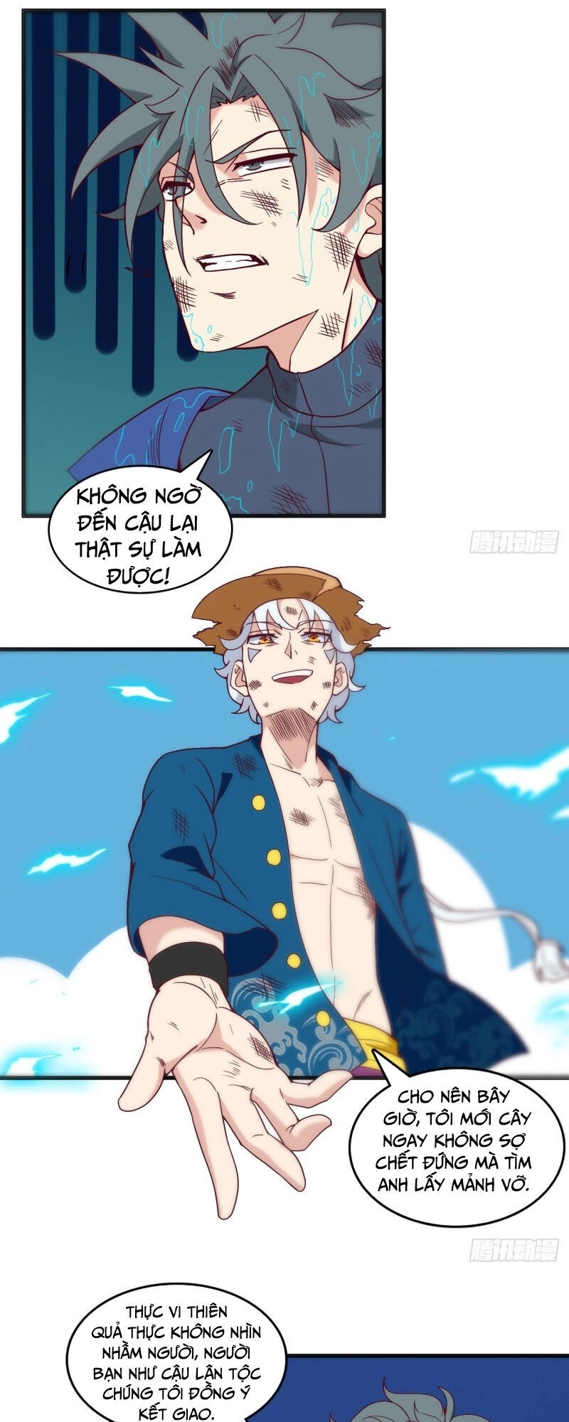 Chí Tôn Võ Đế Chapter 250 - 10