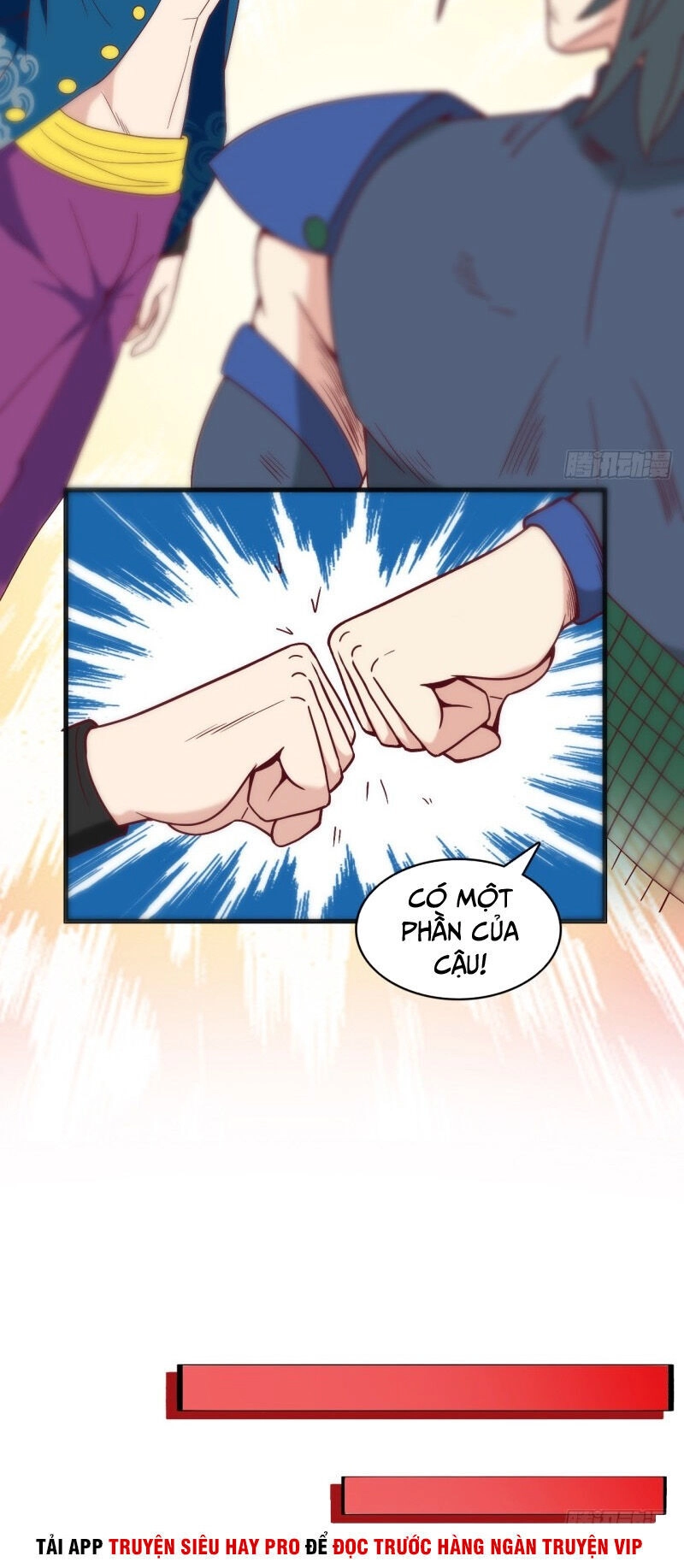 Chí Tôn Võ Đế Chapter 250 - 13