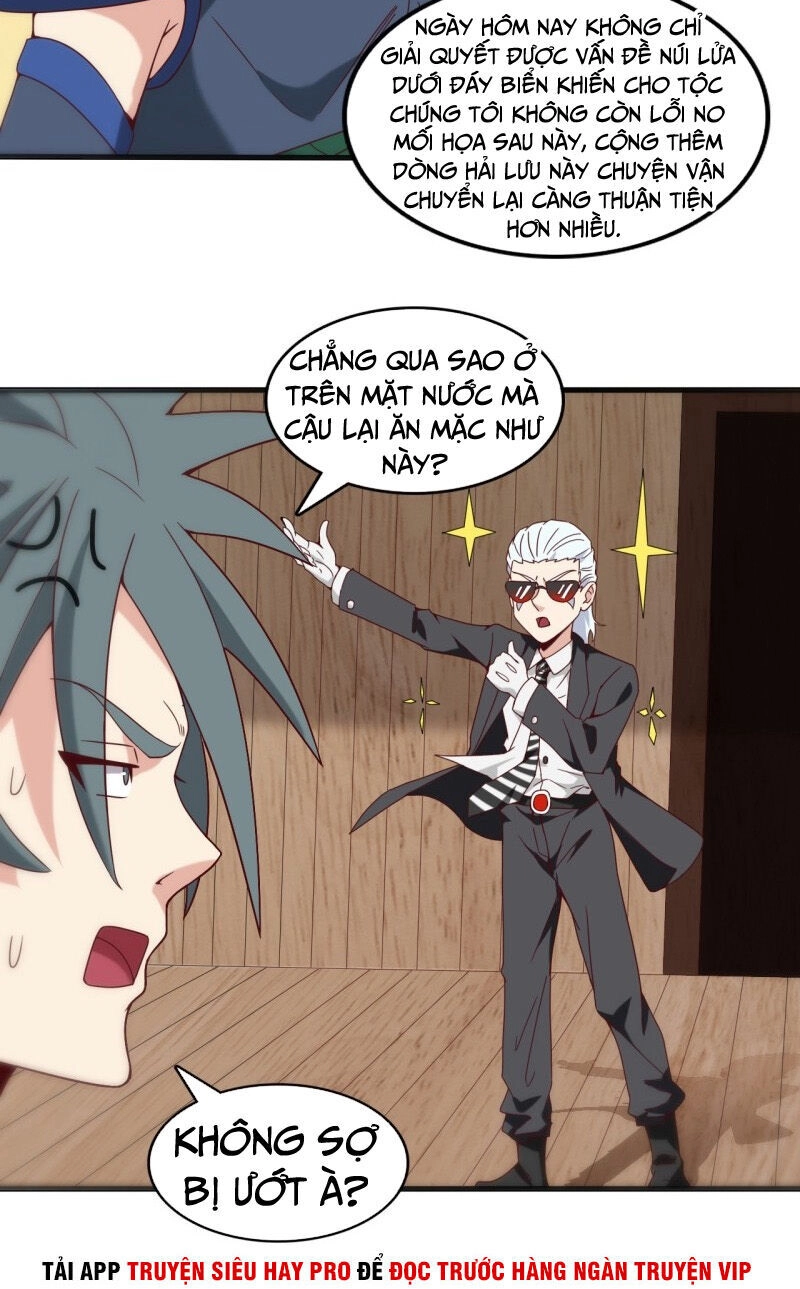 Chí Tôn Võ Đế Chapter 251 - 3