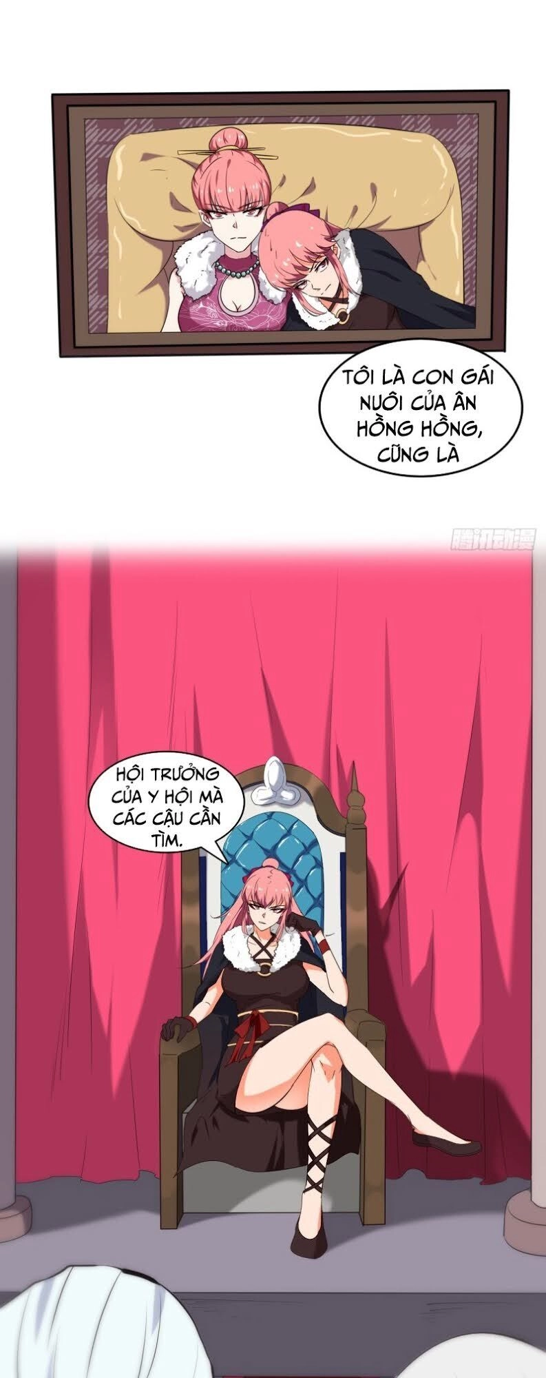 Chí Tôn Võ Đế Chapter 251 - 14