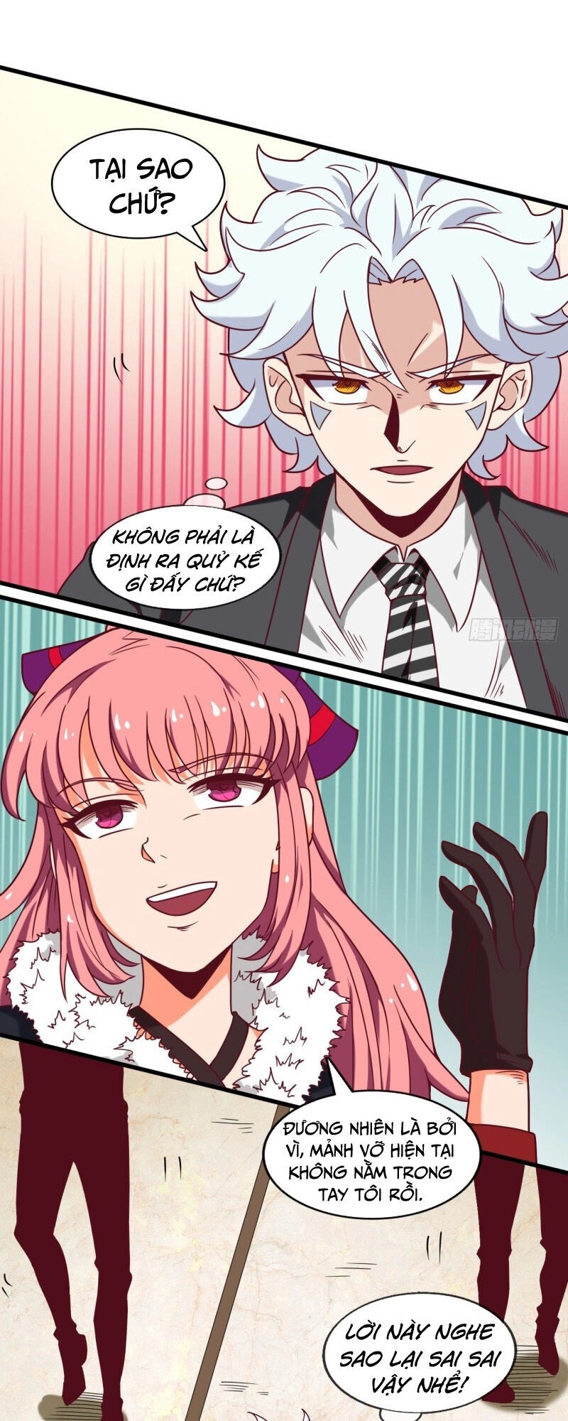 Chí Tôn Võ Đế Chapter 252 - 4