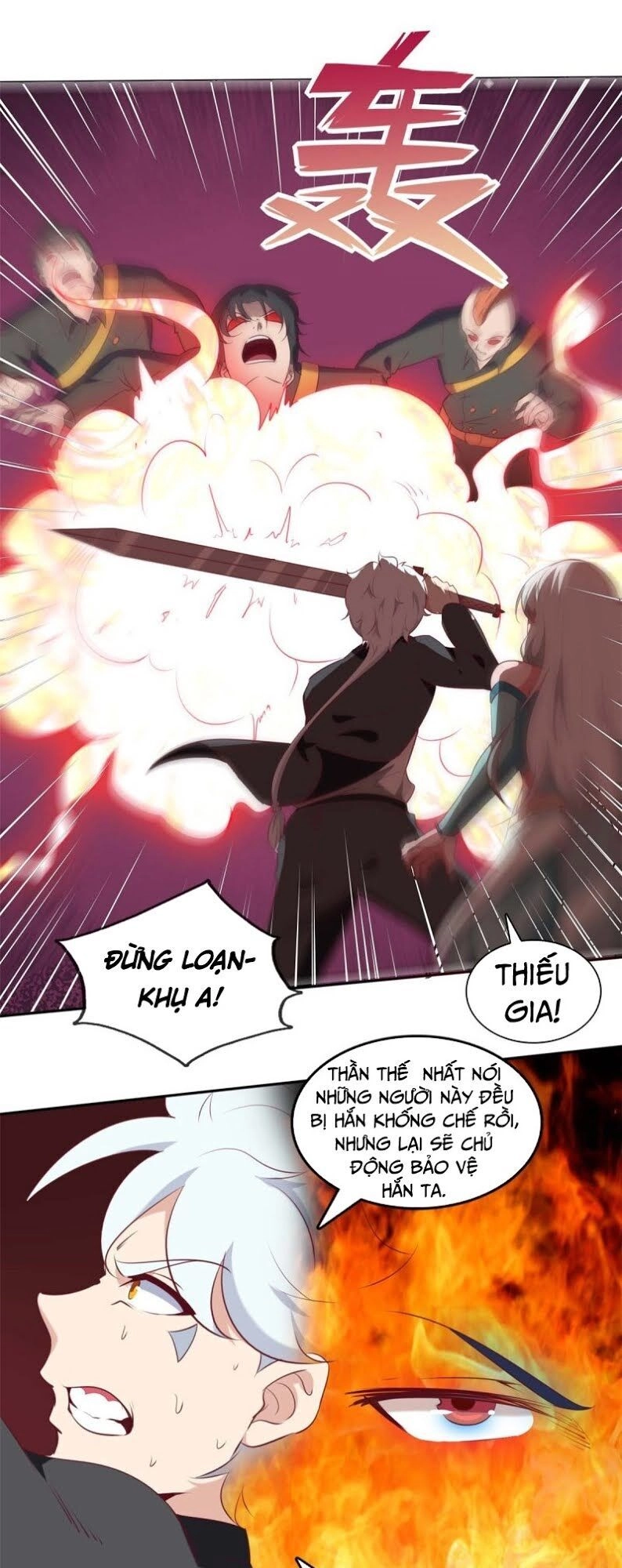 Chí Tôn Võ Đế Chapter 253 - 16