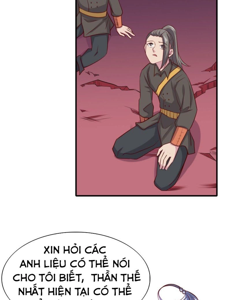 Chí Tôn Võ Đế Chapter 255 - 11