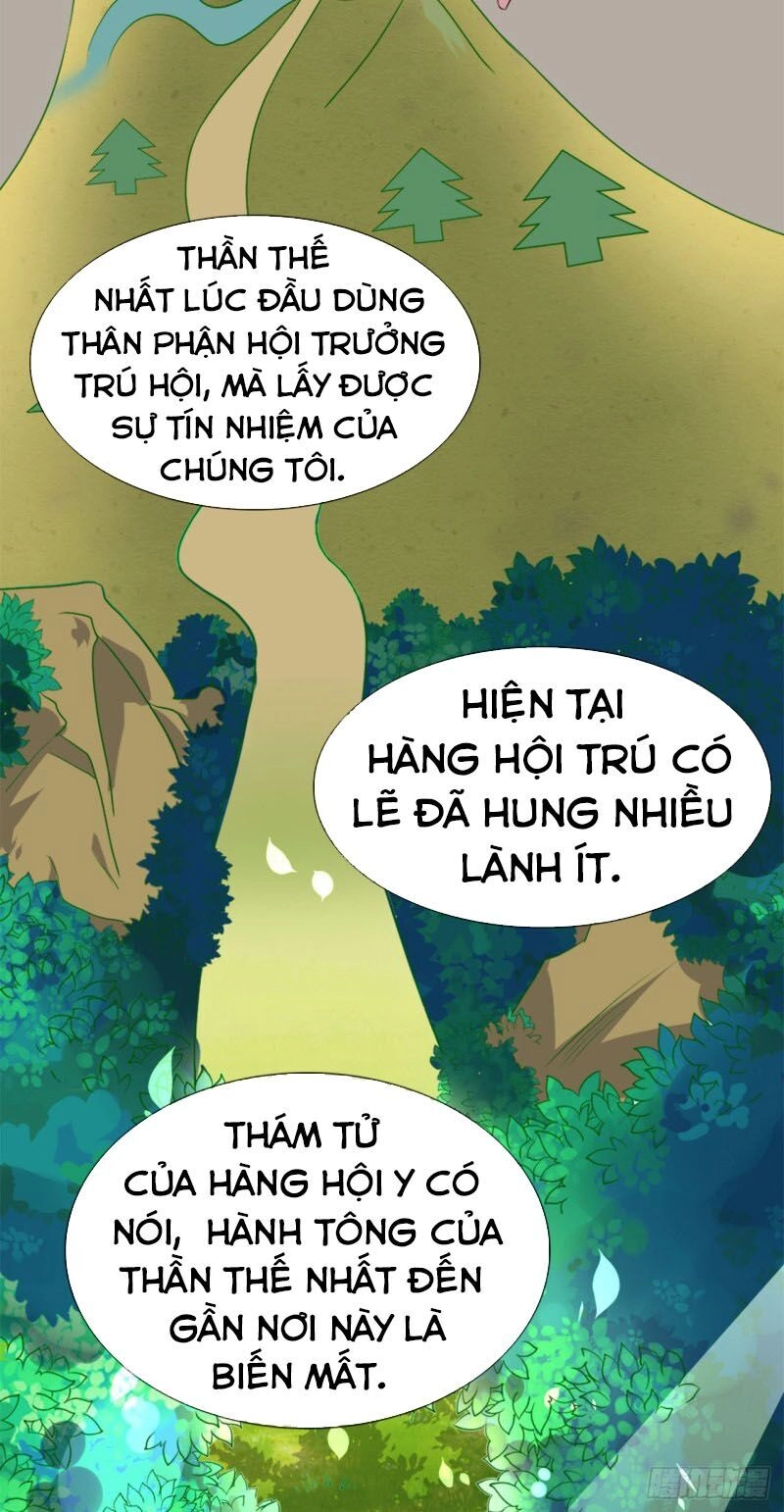 Chí Tôn Võ Đế Chapter 255 - 15