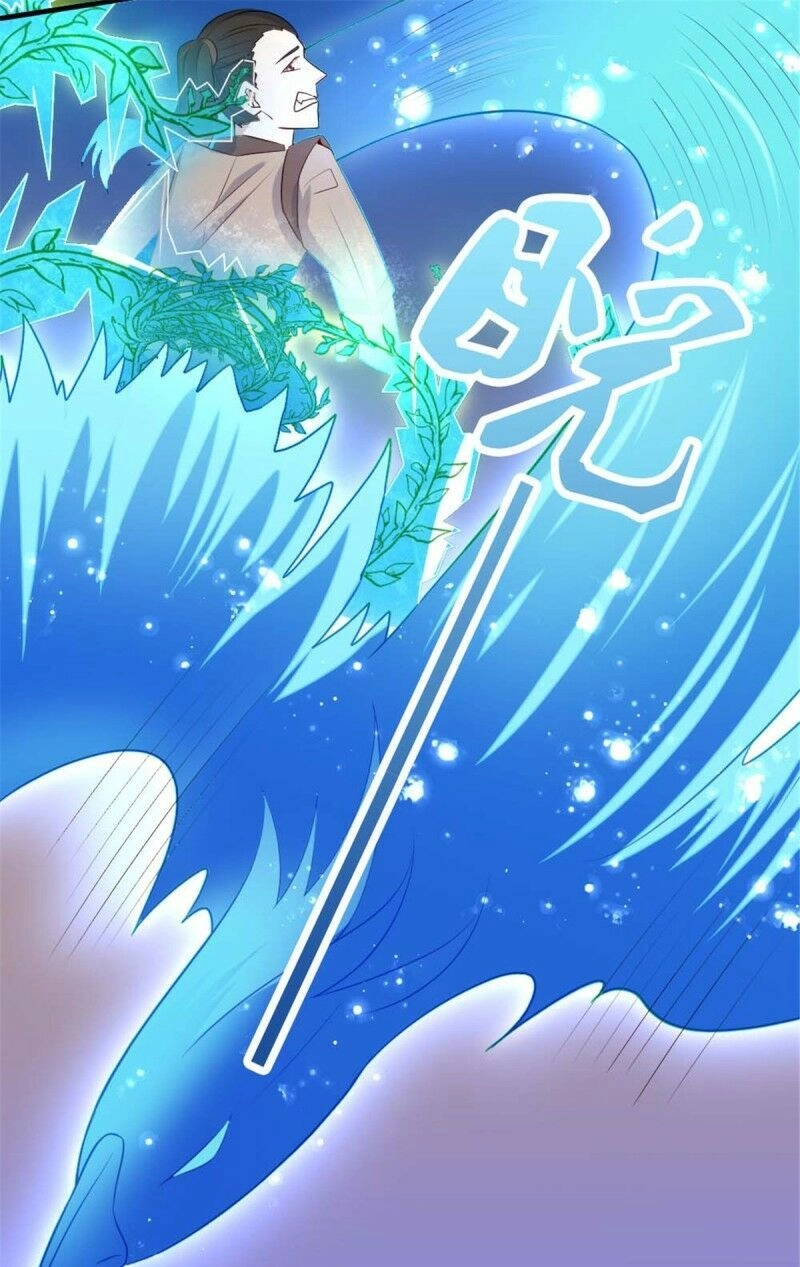 Chí Tôn Võ Đế Chapter 256 - 7