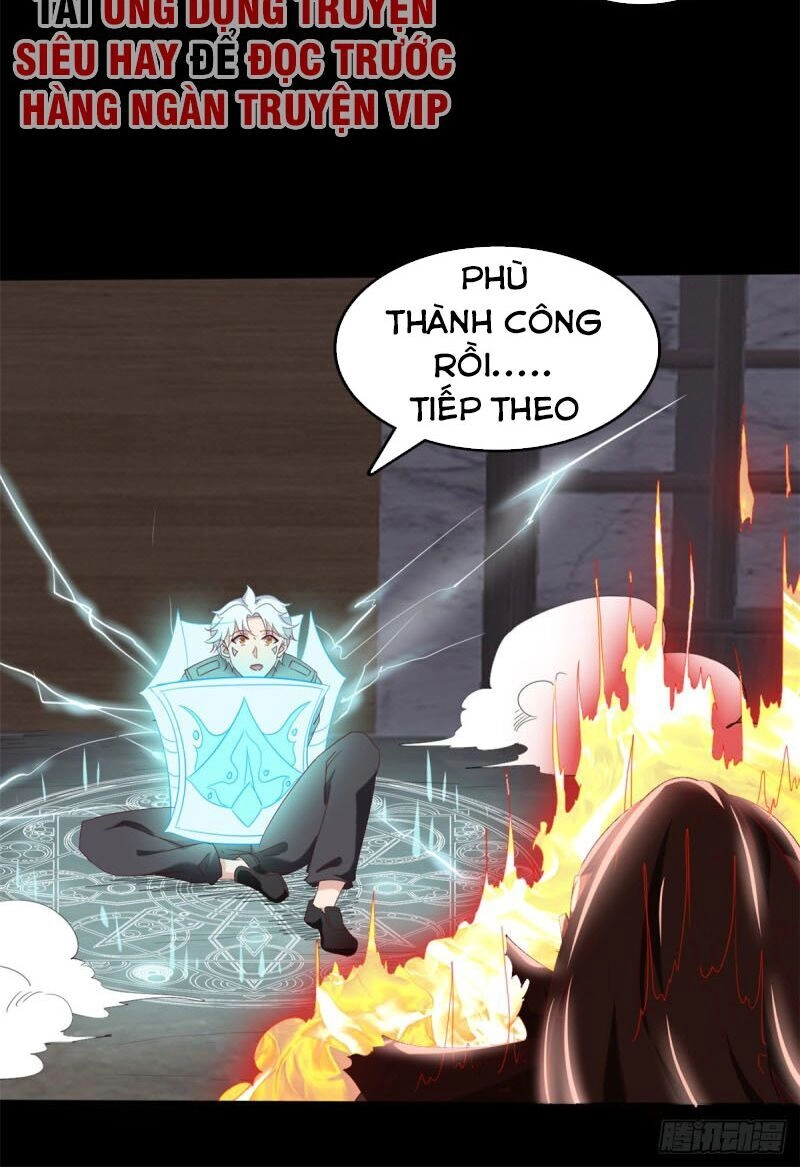 Chí Tôn Võ Đế Chapter 258 - 9