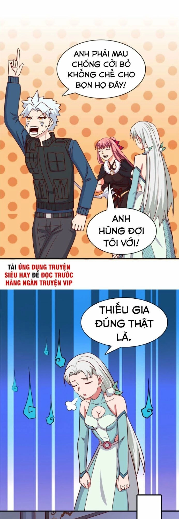 Chí Tôn Võ Đế Chapter 259 - 11