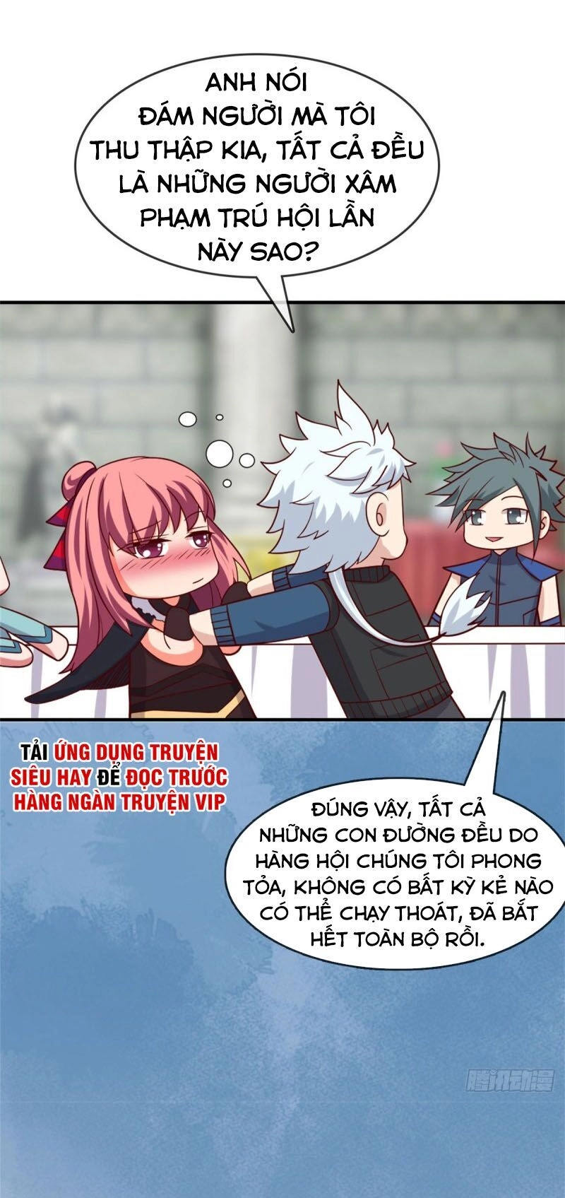 Chí Tôn Võ Đế Chapter 259 - 16