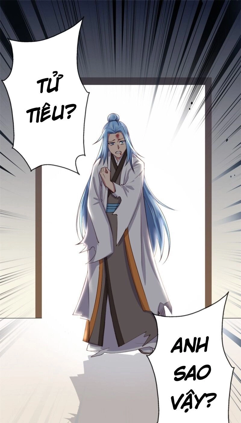 Chí Tôn Võ Đế Chapter 261 - 2