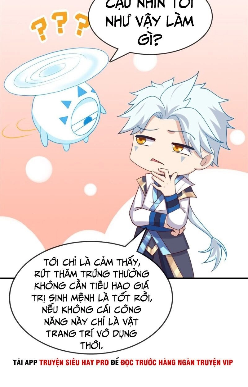 Chí Tôn Võ Đế Chapter 261 - 15