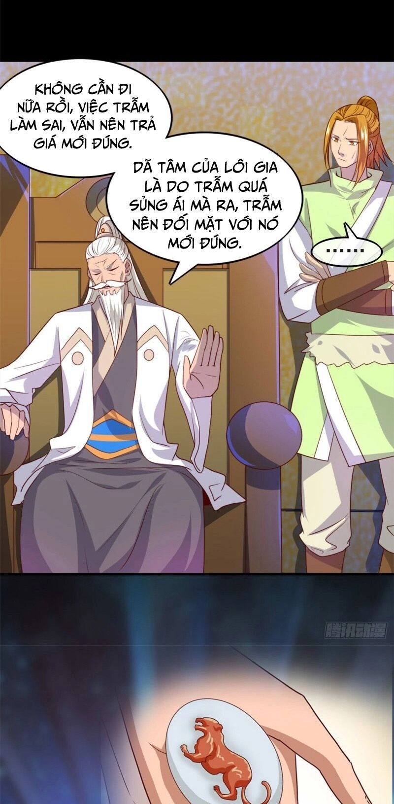 Chí Tôn Võ Đế Chapter 262 - 8