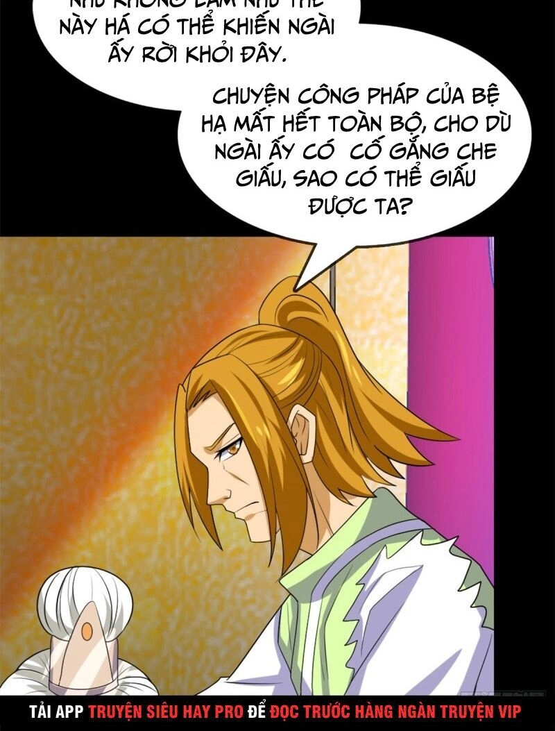 Chí Tôn Võ Đế Chapter 262 - 17
