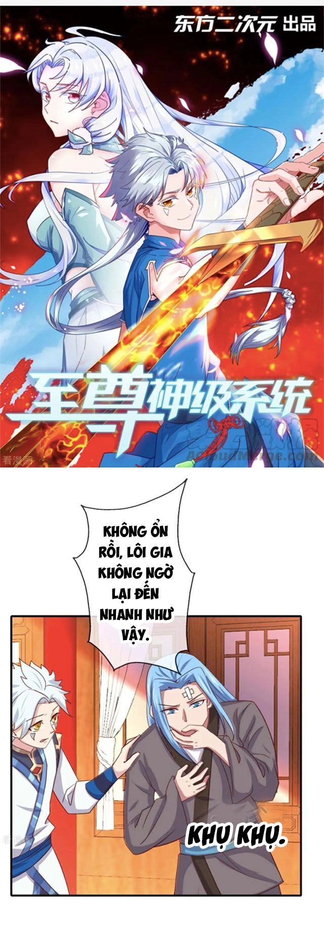 Chí Tôn Võ Đế Chapter 265 - 1