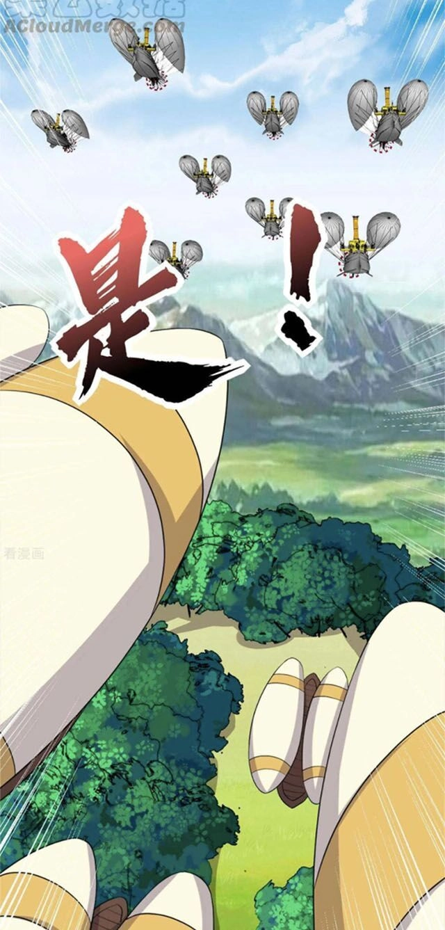 Chí Tôn Võ Đế Chapter 265 - 10