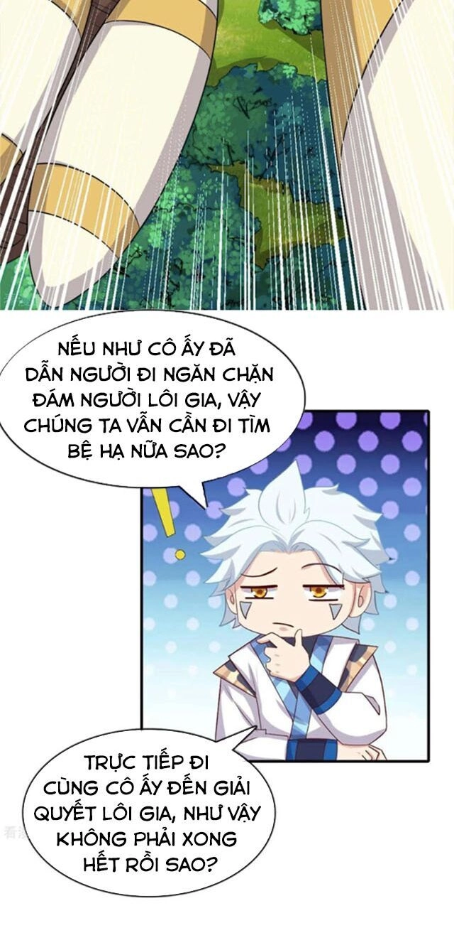 Chí Tôn Võ Đế Chapter 265 - 11