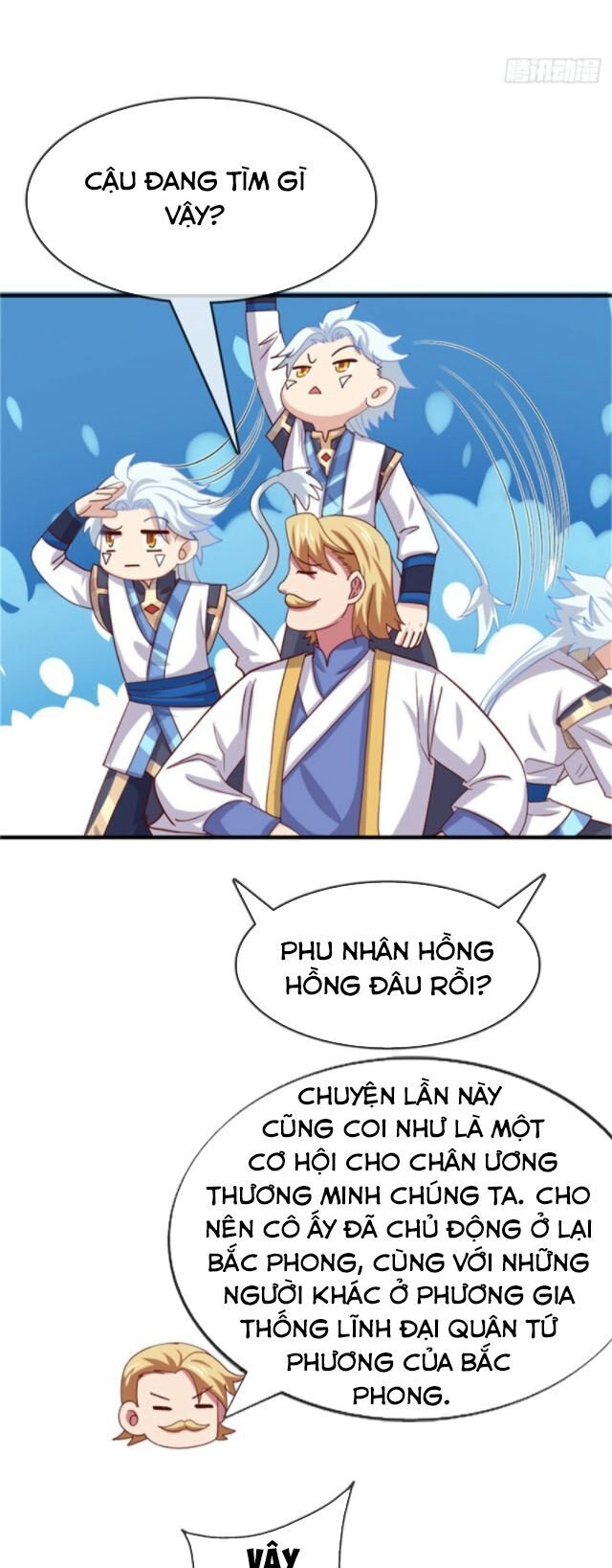 Chí Tôn Võ Đế Chapter 266 - 3