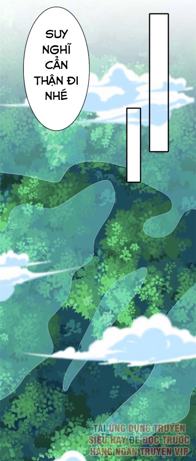 Chí Tôn Võ Đế Chapter 268 - 12