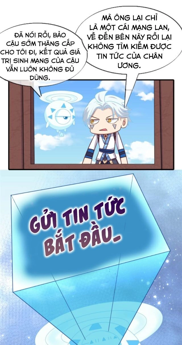 Chí Tôn Võ Đế Chapter 268 - 14