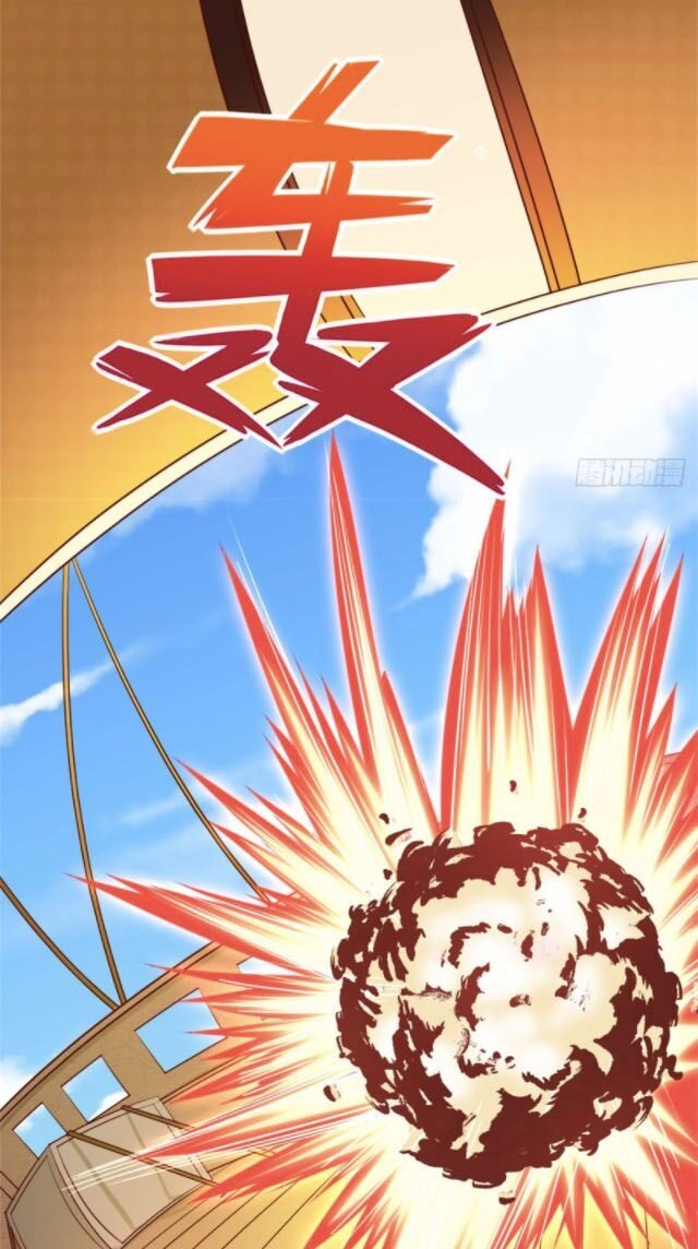 Chí Tôn Võ Đế Chapter 268 - 17