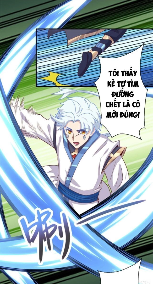 Chí Tôn Võ Đế Chapter 269 - 4