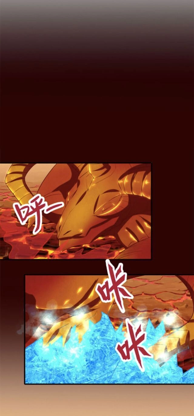 Chí Tôn Võ Đế Chapter 271 - 2