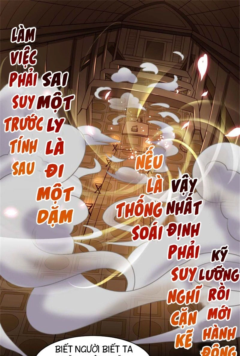 Chí Tôn Võ Đế Chapter 275 - 2
