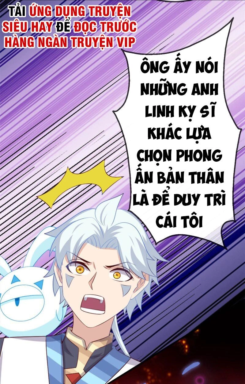Chí Tôn Võ Đế Chapter 277 - 4