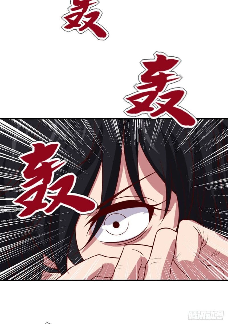 Chí Tôn Võ Đế Chapter 279 - 17