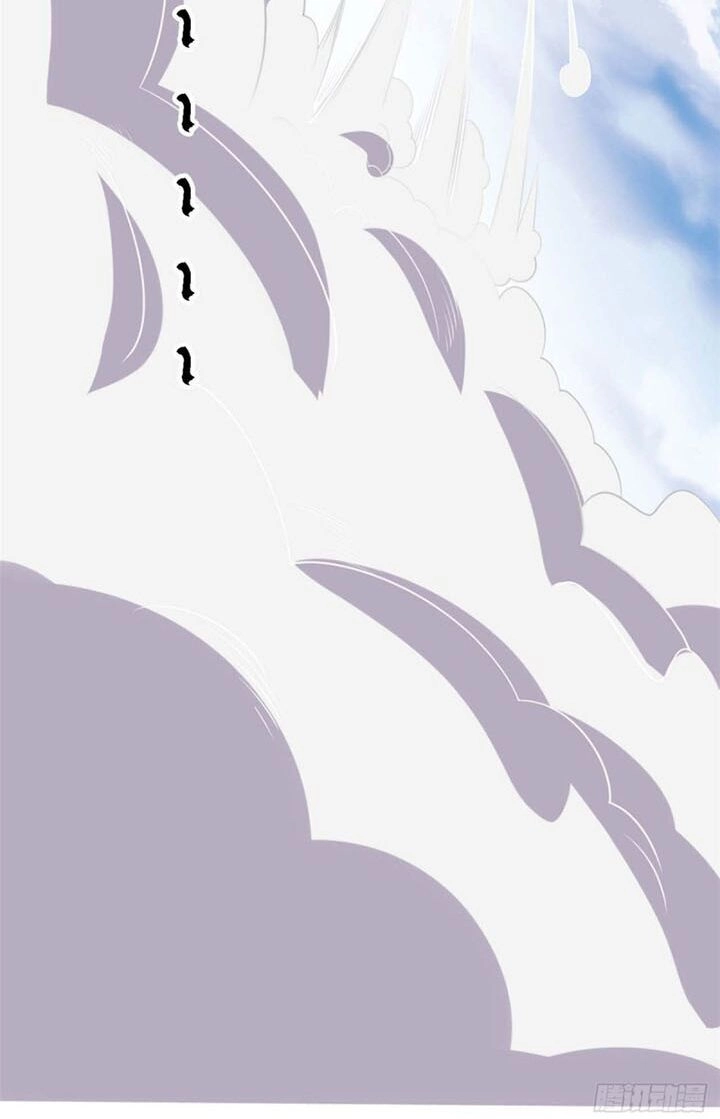 Chí Tôn Võ Đế Chapter 280 - 19