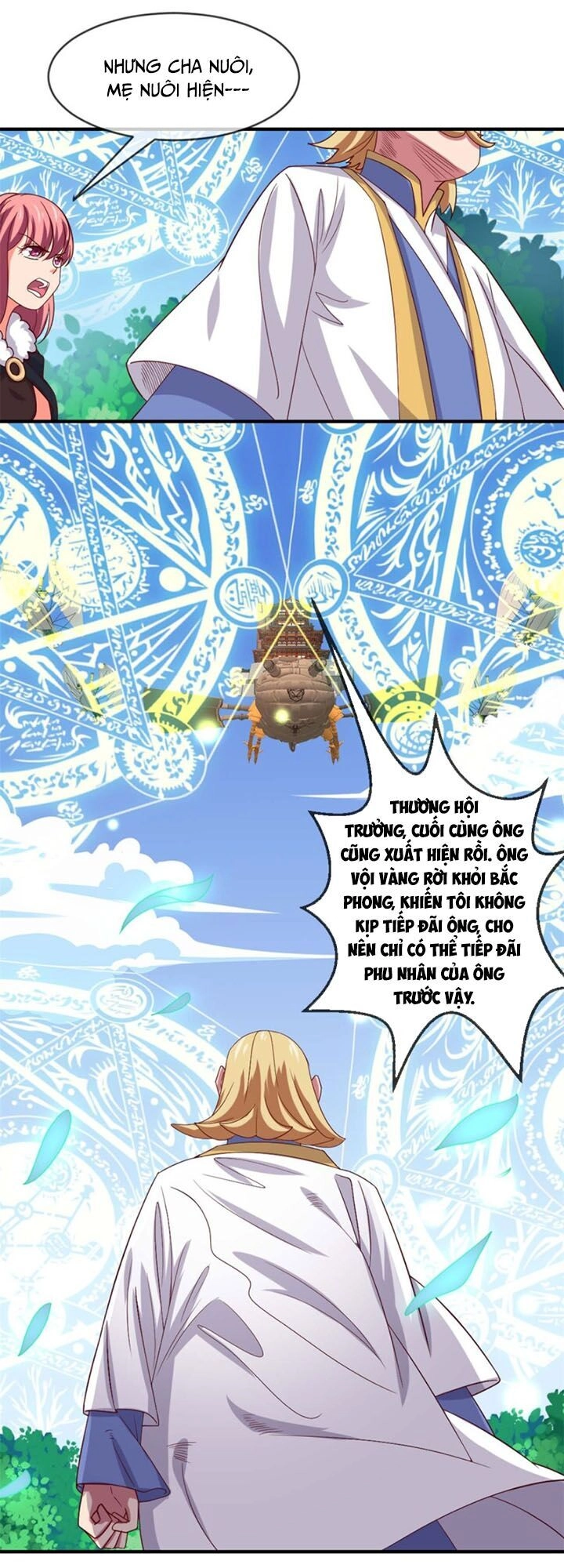 Chí Tôn Võ Đế Chapter 281 - 10