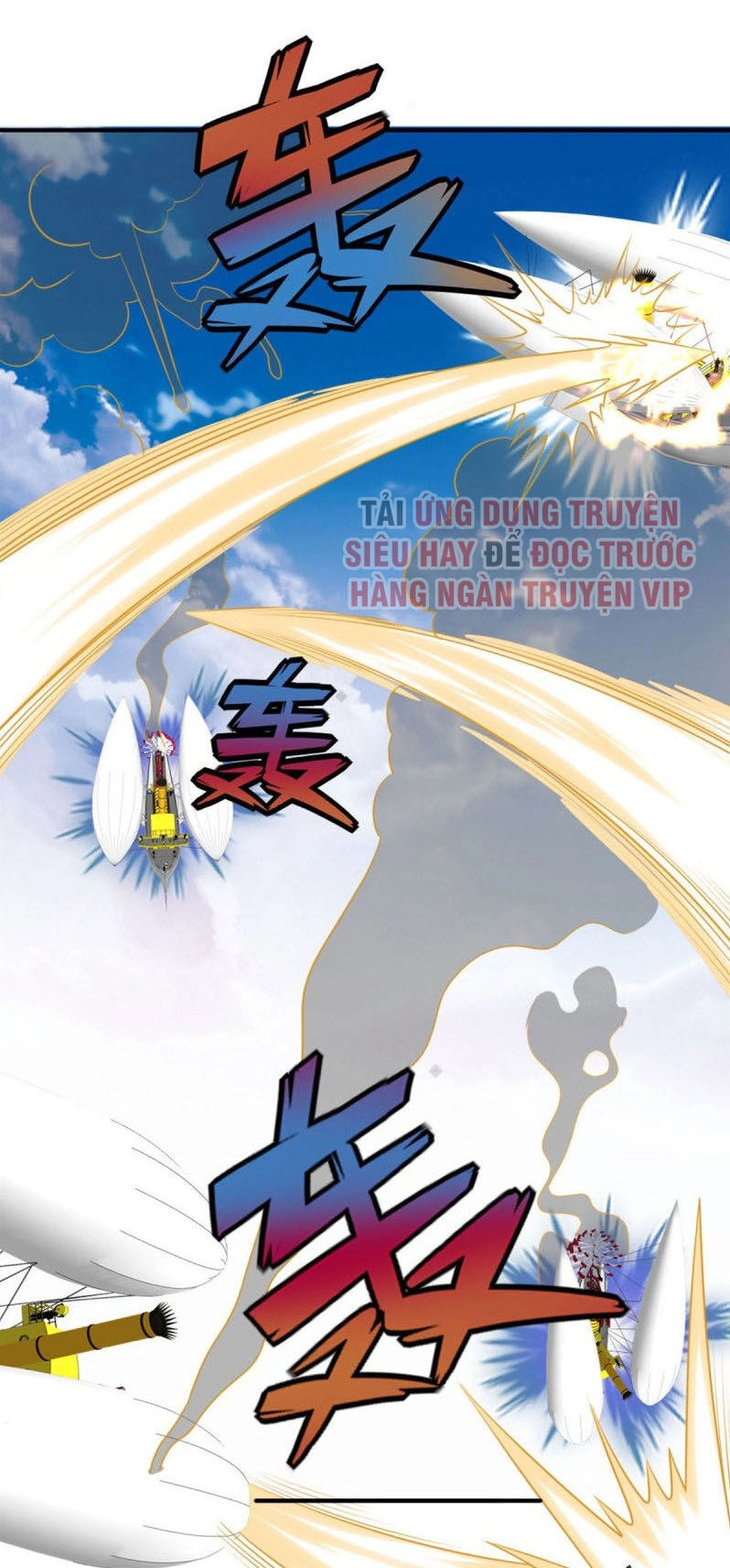 Chí Tôn Võ Đế Chapter 285 - 1