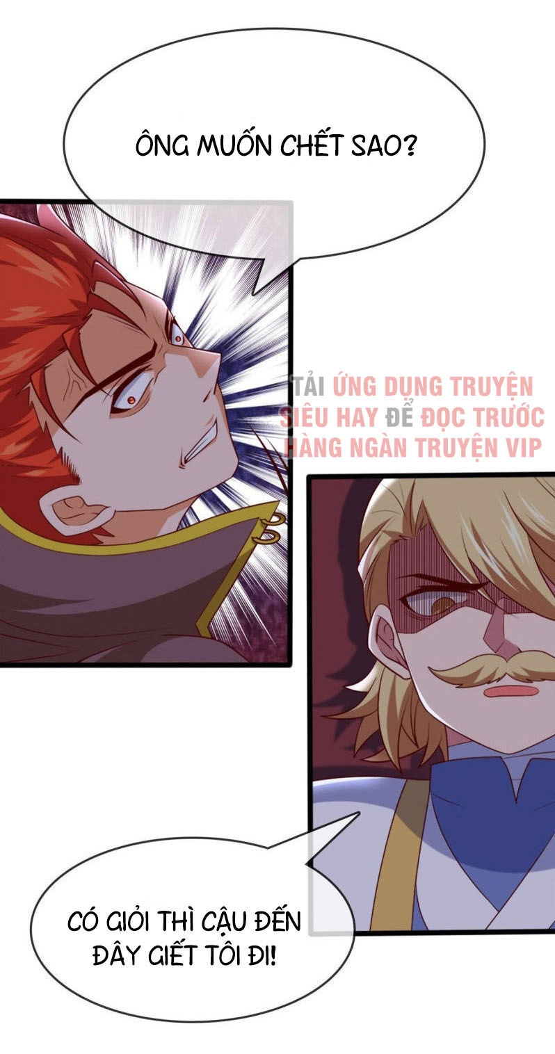 Chí Tôn Võ Đế Chapter 285 - 5