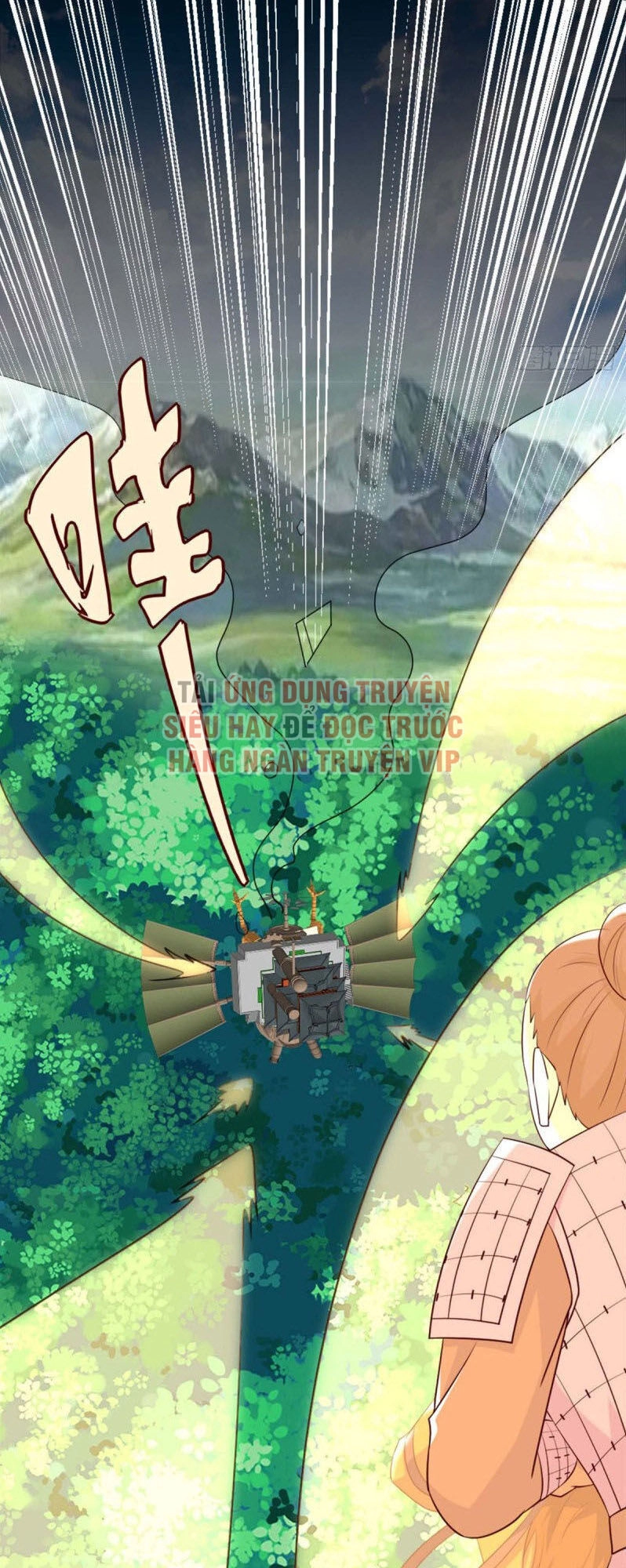 Chí Tôn Võ Đế Chapter 285 - 25