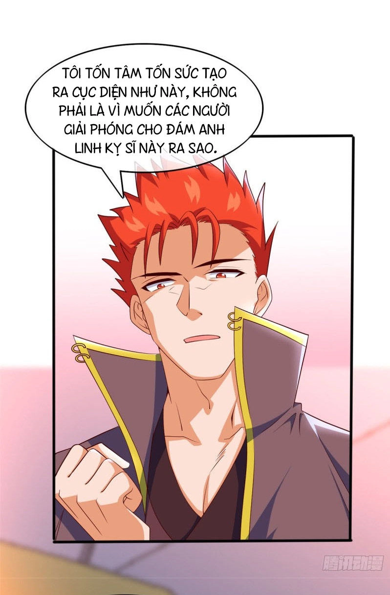 Chí Tôn Võ Đế Chapter 286 - 17