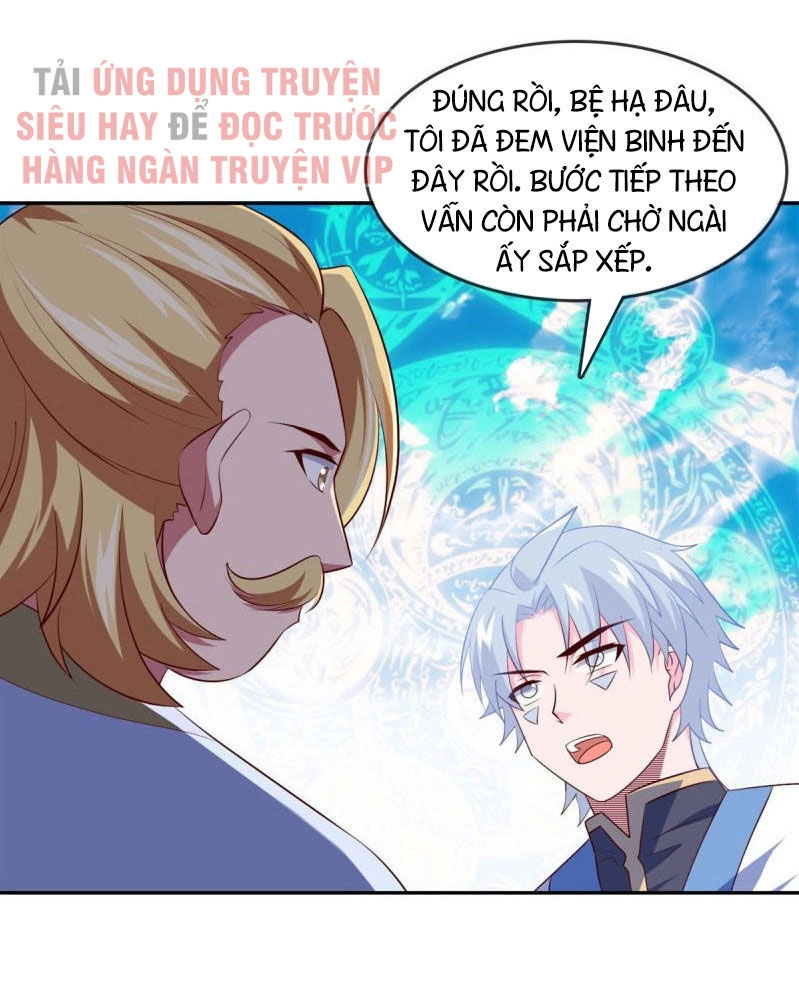 Chí Tôn Võ Đế Chapter 287 - 4