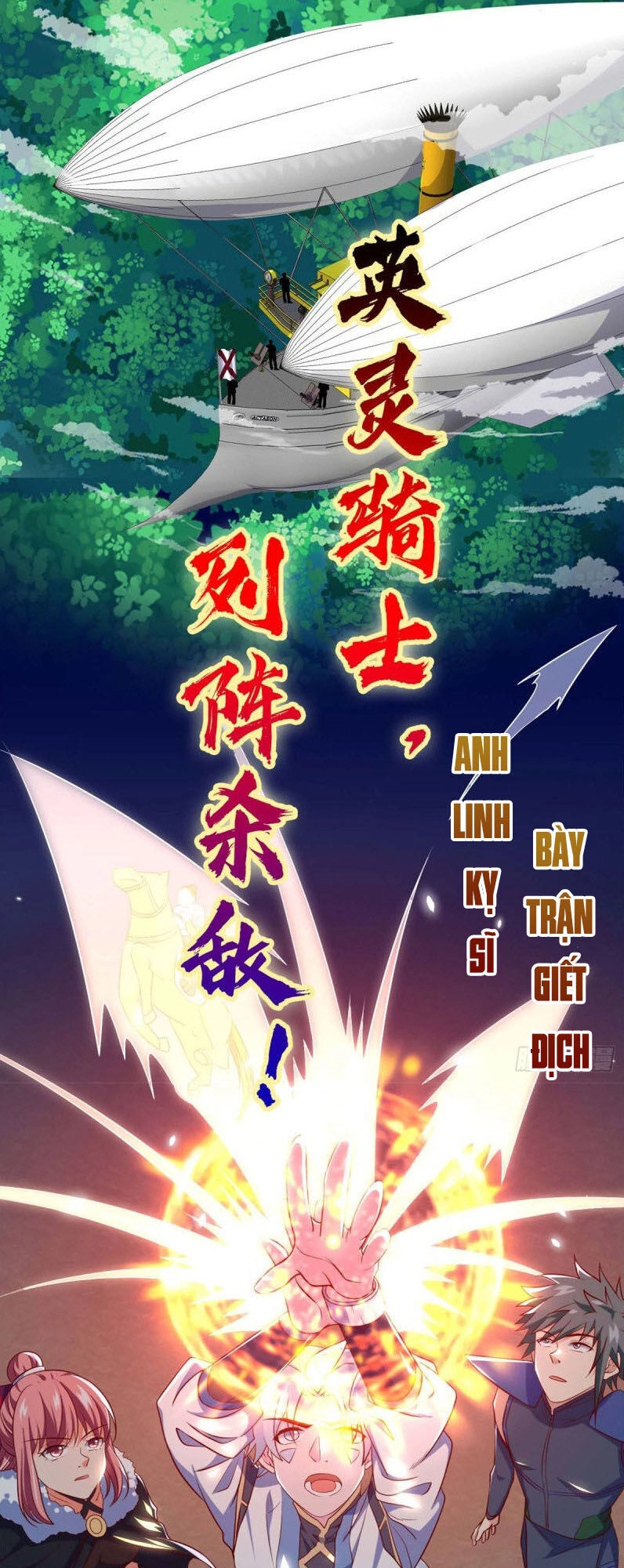 Chí Tôn Võ Đế Chapter 287 - 18