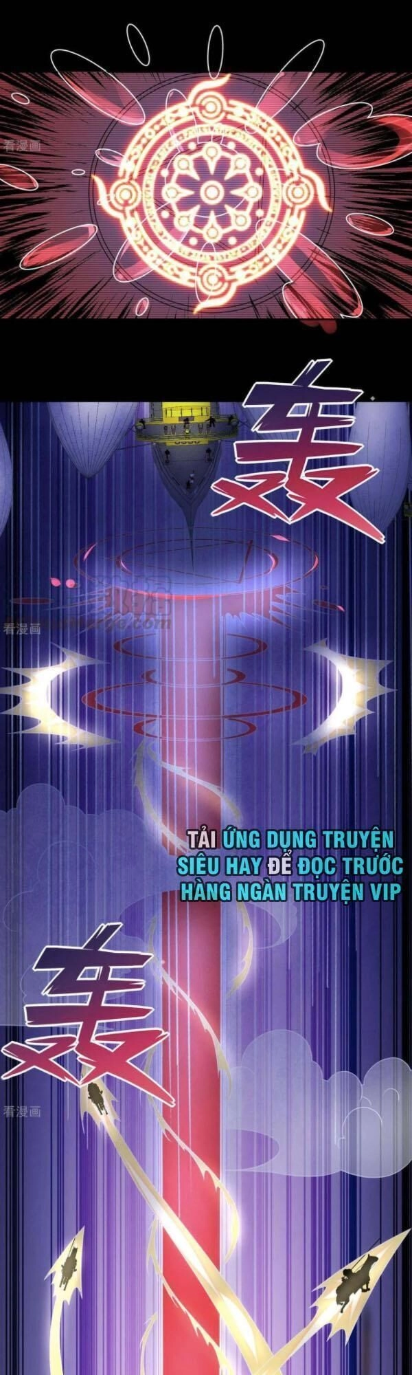 Chí Tôn Võ Đế Chapter 288 - 3