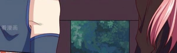 Chí Tôn Võ Đế Chapter 288 - 6