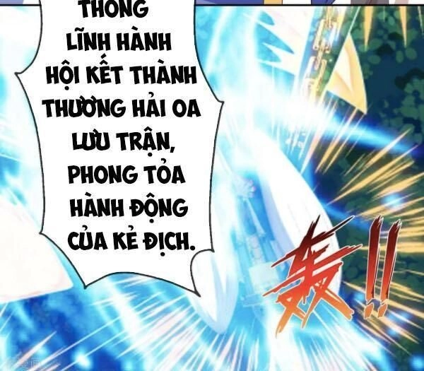 Chí Tôn Võ Đế Chapter 288 - 11