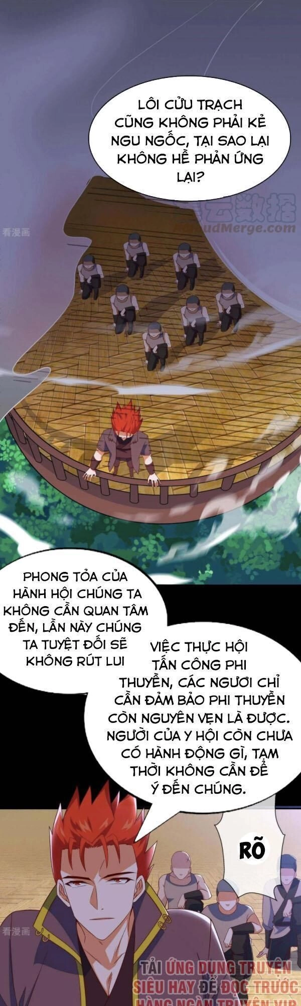 Chí Tôn Võ Đế Chapter 288 - 17
