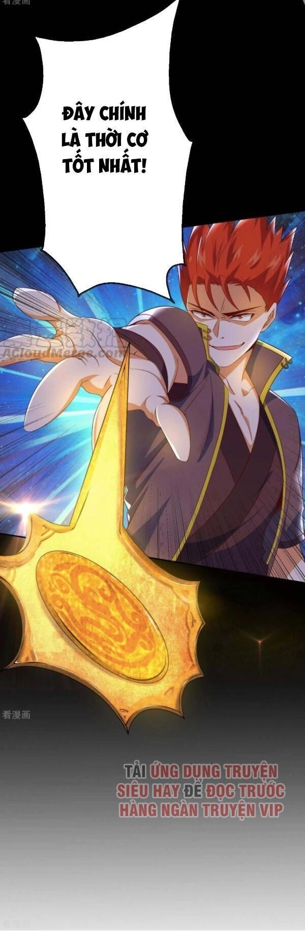 Chí Tôn Võ Đế Chapter 288 - 20