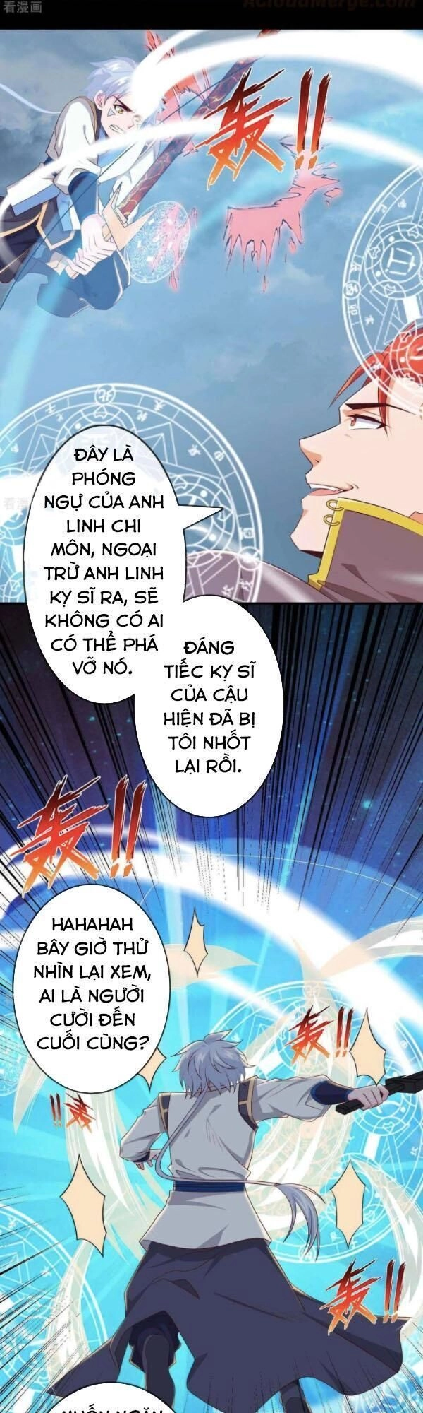 Chí Tôn Võ Đế Chapter 289 - 14