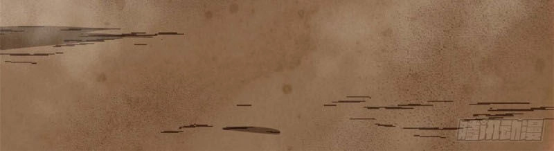 Chí Tôn Võ Đế Chapter 293 - 5